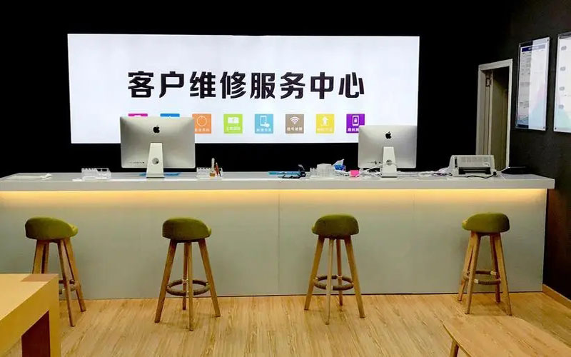 沭阳苹果手机维修点地址电话信息